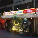 펀비어킹춘천 | [발리다포차 서울구로디지털점] 피자 ㄹㅇ쫀맛 펀비어킹 이김_구디맛집 구디술집 내돈내산