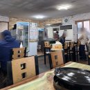 한아름 | 제주 표선 가성비 고깃집 로컬 맛집 한아름식당 내돈내산 후기