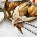 주문진곰치국 - 부평구 신트리로8번길 3 | 주문진곰치국