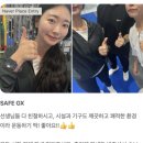 퍼스트그룹 이미지