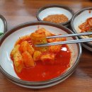 송백국밥 네이버블로그