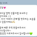 체르니음악교습소