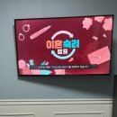 새동산어린이집 | Episode 62. 슬기로운 조리원생활(더블유 산후조리원 2주 후기)