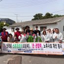 신촌환경 e-주간시흥