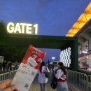 족장푸드 | [공지] 인천 SSG랜더스필드 SSG vs 기아 직관 후기 – 먹거리부터 야장까지!