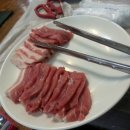 부일불고기 이미지