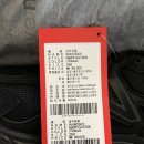 뉴서울세탁 | 뉴발란스 러닝화 W480SK5 구매 후기(벌써 3번째 구매)