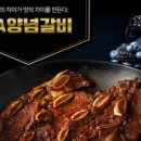 고향하누리