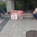 야탑역 4번출구 이미지