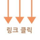 아소비학원 홍성점 이미지