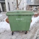 유성책임공인중개사사무소 이미지