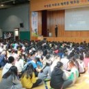 어룡초교 이미지