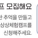 의안로155 이미지