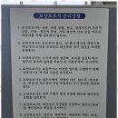 제일재가노인복지센터 이미지