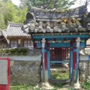 산동면사무소 이미지