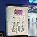 (주)코리아세븐 홍대본점 | <오란고교 팝업> 에서 고독한 사랑을 외치다