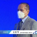 참바다영어조합법인 이미지