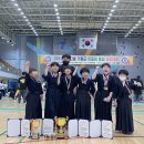 소래검도관 이미지