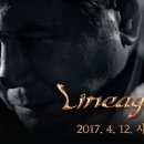(주)엑스포테이토 인벤