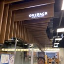 (주)이마트 일산점 이미지