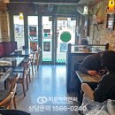 치킨매니아(산본2호점) 이미지