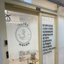 아라뷰티 | 아라역 검단피부관리 아리나뷰티 피부 탄력관리 추천 후기