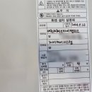 여주-0721 이미지