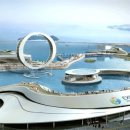 녹색관광센터 이미지