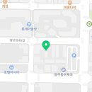 공임나라 이시아폴리스점 이미지