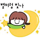 개포바리에미술학원