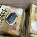 풍성한맛김 이미지