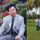 대상주식회사 이미지