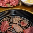 그러소 | [광양] 광양불고기 찐맛집 내돈내산 추천! 그러소