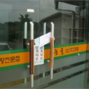 배방읍 호서로 이미지