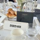 동석에너지 | 국내 대표4개 증권사의 ETF 세미나 경제 크리에이터들과 함께한 2026 투자전망