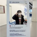 201 | 아이들의 발랄함이 율하줄넘기 수업에서 빛나요! 하랑음악줄넘기 율하점에서의 특별한 경험