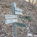 문안산주유소 | 화도읍 차산리 VS 화도읍 볼거리-남양주시에서 계획 중인 조안면 상봉리와 화도읍 차산리 도로가 개설...