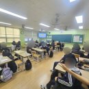 손곡중학교 이미지