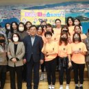 대송동주민센터 이미지