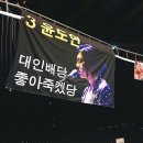 한라투어