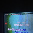 사랑해 노래연습장 이미지