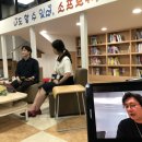 창의기술교육 이미지