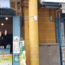 왕궁프라자 이미지