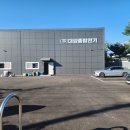 (주)대양전기 이미지