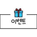 C&J에스테틱