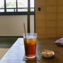 민화로 만나는 이름 이미지