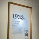 풍국면창원서상점