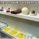 골프파크스크린 이미지