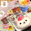 이디야마곡헤리움점 | 이디야 리락쿠마 콜라보 매장 굿즈 종류 파우치 구매 후기