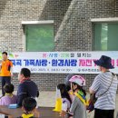 대구죽곡초등학교 이미지